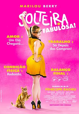 天津正规的新站seo优化报价