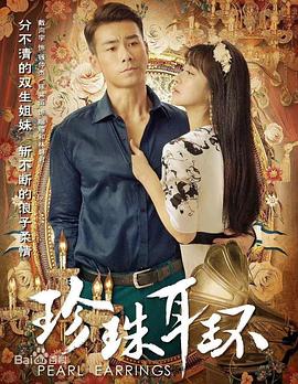 渭南SEO优化推广